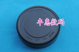 PK67-AI 潘太克斯Pentax67鏡頭轉NIKON單眼相機鏡頭轉接環 歷史價格詳細信息