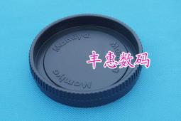 『全球購』適配於賓得Q鏡頭後蓋 機身蓋 套裝 PENTAX Q mount賓得Q卡口 歷史價格詳細信息