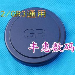『全球購』適配於賓得Q鏡頭後蓋 機身蓋 套裝 PENTAX Q mount賓得Q卡口 歷史價格詳細信息