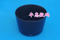 58mm-配55-250mm 鏡頭用一套←規格遮光罩 UV鏡 鏡頭蓋 適用Canon 佳能EOS 1200D 1300D 歷史價格詳細信息