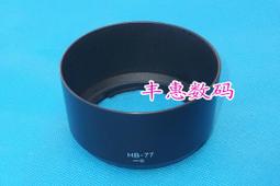 AF-P DX 18-55mm f/3.5-5.6G VR 歷史價格詳細信息