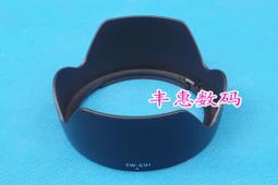 EW-5170 進香超值積木組 歷史價格詳細信息