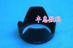 EW-5170 進香超值積木組 歷史價格詳細信息