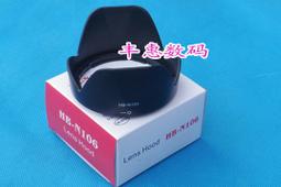 N1062 【東京熱】中文／醫護／傲慢女医鬼畜嬲り姦 ZA474 柏木由実 歷史價格詳細信息