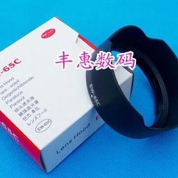 EW-5170 進香超值積木組 歷史價格詳細信息