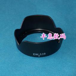 EW-M25 2/3/4/5P IP68電線防水連接器對接電纜連接頭戶外防水接頭 歷史價格詳細信息