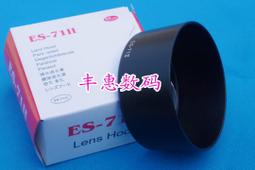 適配50pro大容量rna-an00手機手機 萊能原廠 歷史價格詳細信息