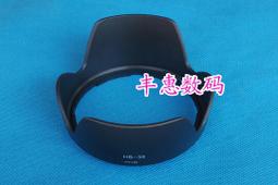 尼康18-300 F3.5-5.6G ED VR 一二代長焦變焦單反鏡頭 支持換購 歷史價格詳細信息