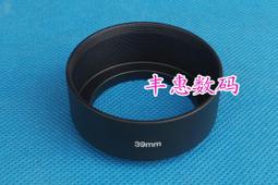 標準金屬遮光罩72mm 77mm直筒鏡頭遮光罩相機遮光罩標頭遮光罩 歷史價格詳細信息