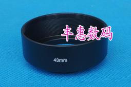 標準金屬遮光罩72mm 77mm直筒鏡頭遮光罩相機遮光罩標頭遮光罩 歷史價格詳細信息