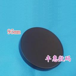 防水防塵金屬外殼1280x1024 正屏19寸工業電容觸摸顯示器 歷史價格詳細信息