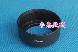 標準金屬遮光罩72mm 77mm直筒鏡頭遮光罩相機遮光罩標頭遮光罩 歷史價格詳細信息