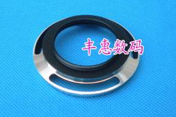 三星 5等 Mini上網本 平板電腦 電源轉接頭 5.5x2.1轉3.0x1.0接口 267-00530 歷史價格詳細信息