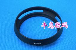 金屬鏤空led月亮圓球燈穆斯林風格裝飾燈臥室節日氛圍造型燈 歷史價格詳細信息