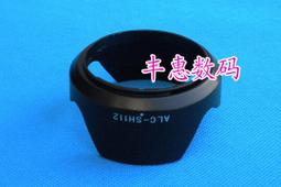 ALC PRO五合板【Double day-台灣拍板/TAB10】悍將系列 Starry sky-PRO桌球拍/單板 歷史價格詳細信息