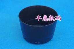 58mm-配55-250mm 鏡頭用一套←規格遮光罩 UV鏡 鏡頭蓋 適用Canon 佳能EOS 1200D 1300D 歷史價格詳細信息