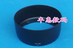 新款1.68米自拍杆手持自拍神器戶外落地伸縮摺疊杆拍照手機支架 歷史價格詳細信息