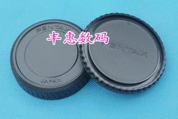 特價 賓得士 pentax  P30 p50  底片膠捲相機 歷史價格詳細信息