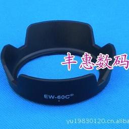 配18-55 IS STM鏡頭六件套←規格遮光罩 UV鏡 鏡頭蓋 適用Canon 佳能EOS 1200D 1300D 5 歷史價格詳細信息