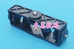 手機架頭戴頭帶拍攝固定支架第一人稱視角戶外車載神器 歷史價格詳細信息