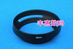 金屬遮光罩 58mm標准直筒金屬遮光罩 適用於佳能尼康賓得【重磅批發滿300出貨】 歷史價格詳細信息