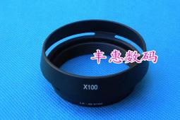 X100--13--明治9年20錢龍銀--美品 歷史價格詳細信息