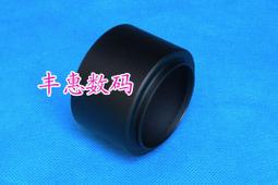 金屬遮光罩 58mm標准直筒金屬遮光罩 適用於佳能尼康賓得【重磅批發滿300出貨】 歷史價格詳細信息
