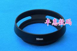 金屬遮光罩55mm 標准直筒金屬遮光罩 適用於佳能尼康賓得【重磅批發滿300出貨】 歷史價格詳細信息
