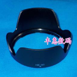 適配VR Quest 2耳機矽膠掛勾升級加長型耳塞套支架入耳式耳機收納存儲架軟膠掛繩 歷史價格詳細信息