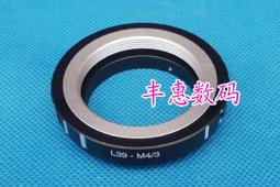 G1(M4/3)系列轉接環4/3-MACRO4/3接環相機配件 現貨供應 歷史價格詳細信息