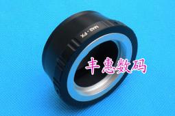 【Fx接環 手動定焦 廣角鏡頭 KamLan FS 28mm F1.4 Olympus】廣角定焦鏡頭  Fuji 歷史價格詳細信息