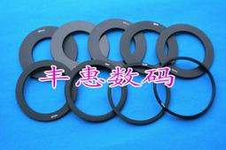 49mm 鎢鋼圓穴鋸 直柄 不鏽鋼適用 歷史價格詳細信息