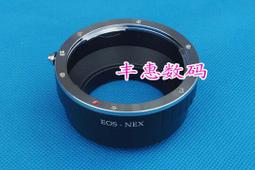 EOS-MFT 高速自動對焦AF轉接環CANON EF轉PANASONIC/奧林巴斯m43(KIPON COMMLITE 歷史價格詳細信息