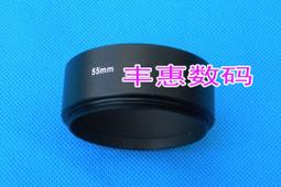 金屬遮光罩55mm 標准直筒金屬遮光罩 適用於佳能尼康賓得【重磅批發滿300出貨】 歷史價格詳細信息