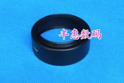 標準金屬遮光罩72mm 77mm直筒鏡頭遮光罩相機遮光罩標頭遮光罩 歷史價格詳細信息