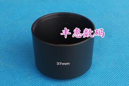 中意37#中軸套車床自動送料機專用輸送設備配件中軸套 歷史價格詳細信息