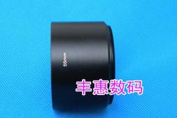 金屬遮光罩55mm 標准直筒金屬遮光罩 適用於佳能尼康賓得【重磅批發滿300出貨】 歷史價格詳細信息