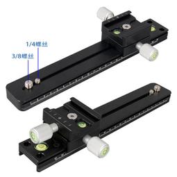 【熱賣】多功能鋁合金加強型核桃夾堅果夾廚房小工具榛子核桃夾板栗夾堅果 歷史價格詳細信息