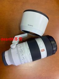 99新索尼FE 16-35mm f/2.8 GM 輕微使用痕跡。 覆蓋超廣至標準視角，G大 歷史價格詳細信息