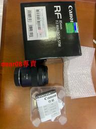 現貨????佳能金剛屏 5D2 5D3 6D 60D 600D  5D4 7D2 7D液晶屏幕保護貼膜 歷史價格詳細信息
