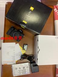 【現貨】Z6藍芽版 VR 原廠 送藍芽手把海量3D資源獨家影pian VRyan鏡 3Dyan鏡虛擬實境 歷史價格詳細信息