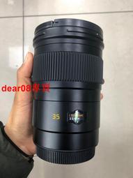 現貨萊卡中畫幅鏡頭，S35 f2.5，有前后蓋，遮光罩，外觀非常新，鏡片功能完好 價格比較,價格查詢,歷史價格詳細信息