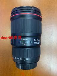 【完美鏡頭防護】2入裝 三星 Note5 Note8 N950 鏡頭貼 軟性 玻璃貼 鏡頭保護貼 鏡頭膜 鋼化膜 歷史價格詳細信息