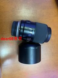 90-8-搬家出清～植萃精質迷你隨行組 （淨顏露30ml+晶露水20ml+精萃5ml+乳霜5ml+旅行包一個）J.GAO 歷史價格詳細信息