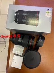 新三代 無紋膜 秒貼 適用 iPhone16 15 11 12 13 14 Pro Max 保護貼 防窺貼 XS 玻璃貼 歷史價格詳細信息