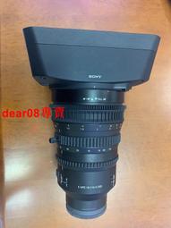 完美無缺的名偵探 西澤保彥 死了七次的男人 蘇格蘭遊戲作者 尖端 A05 歷史價格詳細信息