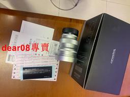 鏡片紙圓形彩色卡紙美術邊框卡紙繪畫紙圓面素描彩色鉛筆用紙美術畫畫卡紙畫紙兒童裱框古風黑白彩色外方內圓卡紙 歷史價格詳細信息