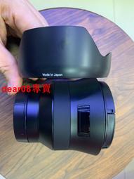 現貨蔡司35 1.4 zf.2，尼康口，非常新，有前后蓋，遮光罩，其他無，鏡片干凈，功能完好， 歷史價格詳細信息