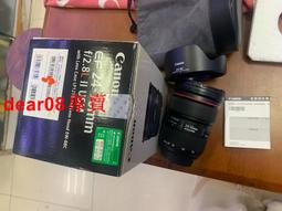 現貨????全新佳能24-70 24-105 16-35一代對焦視窗 對焦窗 對焦刻度窗 歷史價格詳細信息