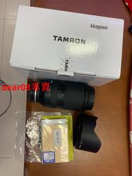 【現貨】索尼28-70 UV鏡FE35 1.8適用E16-70 E18-135保護濾鏡 55mm微單A7R 歷史價格詳細信息